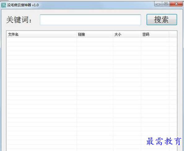 1654860627716055.png QQ图片20220610193017.png