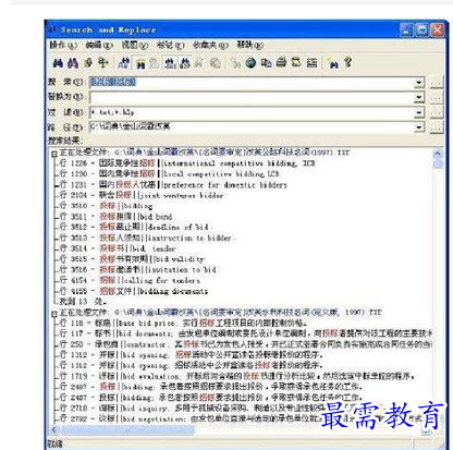 QQ图片20220610193102.png