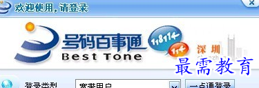 QQ图片20220610193455.png