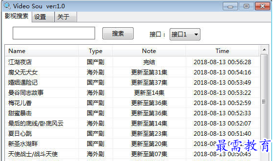 1654860981899149.png QQ图片20220610193616.png