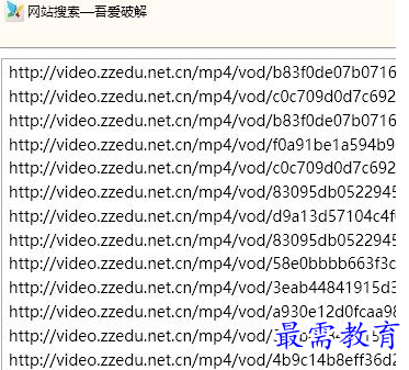 QQ图片20220610194356.png