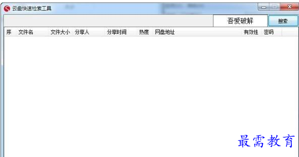 1654861651471919.png QQ图片20220610194724.png