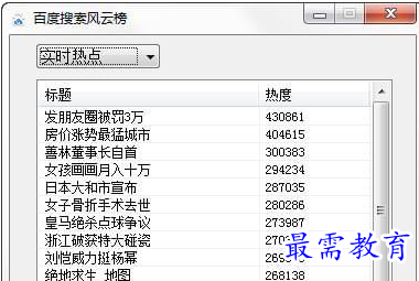 QQ图片20220610194800.png