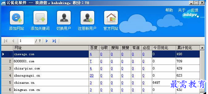 QQ图片20220610195811.png