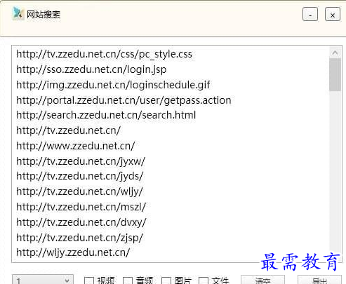 QQ图片20220610200249.png