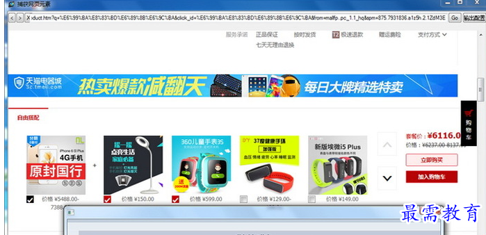 QQ图片20220610201434.png