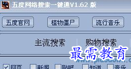 QQ图片20220610202936.png