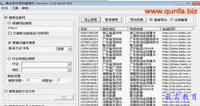 QQ图片20220610205851.png