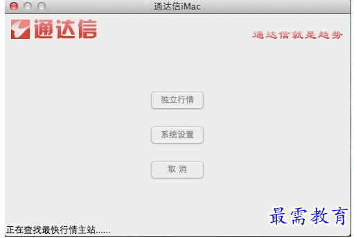 QQ图片20220610211719.png