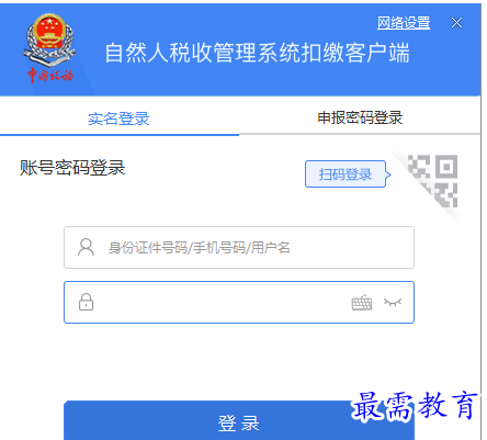 QQ图片20220610211755.png