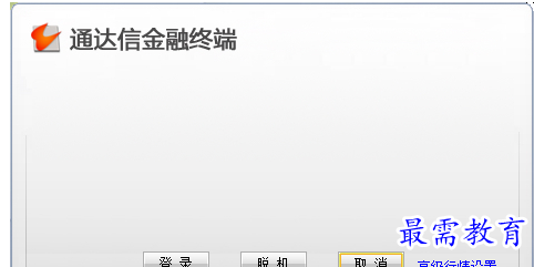 QQ图片20220610213809.png