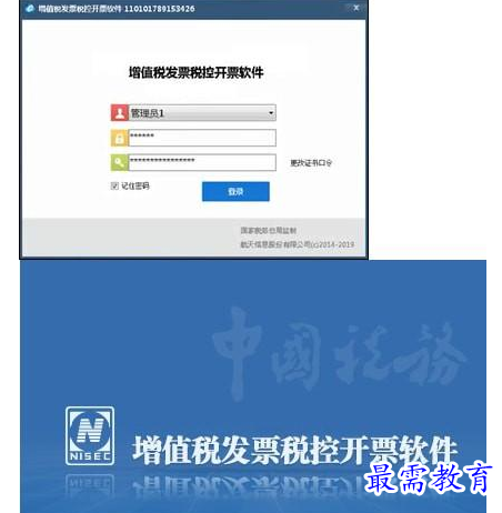 QQ图片20220610214016.png