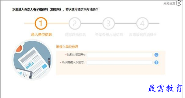 QQ图片20220610214325.png