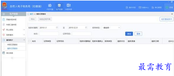 QQ图片20220610214409.png