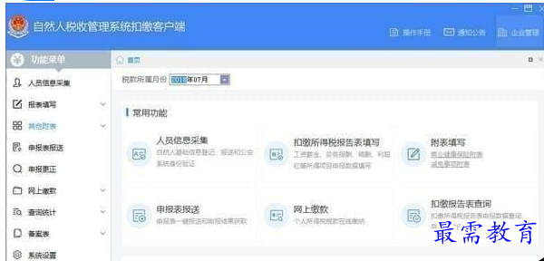 QQ图片20220610214601.png