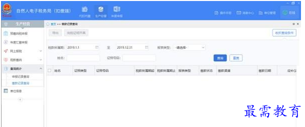 QQ图片20220610214633.png