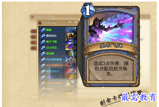 QQ图片20220610214710.png