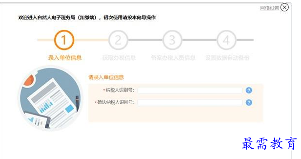 QQ图片20220610214832.png