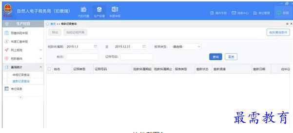 QQ图片20220610214901.png
