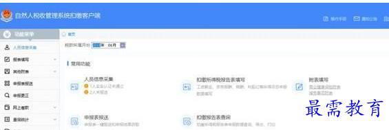 1654868979845264.png QQ图片20220610214932.png