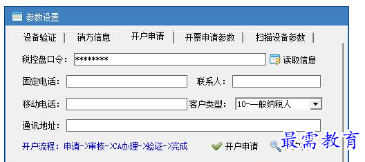 QQ图片20220610215002.png