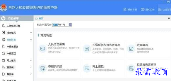 QQ图片20220610215419.png