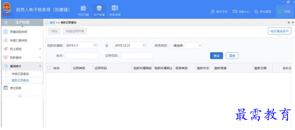 QQ图片20220610215535.png