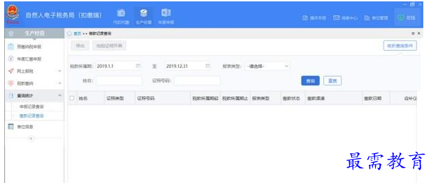 QQ图片20220610215713.png