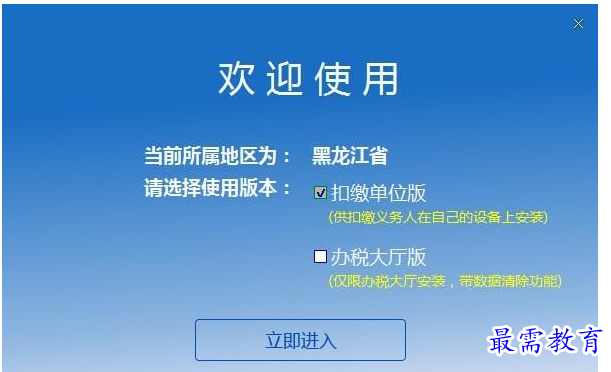 QQ图片20220610220116.png