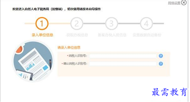 QQ图片20220610220358.png