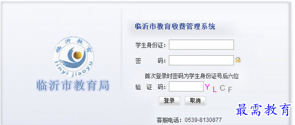 QQ图片20220610220434.png