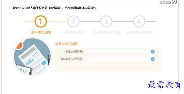 QQ图片20220610220703.png