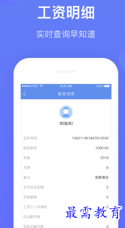 1654917589730524.png image.png