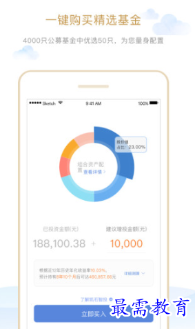 1654917890967710.png image.png