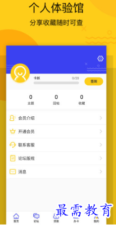 1654921640944767.png image.png