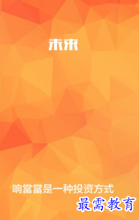 1654921727395630.png image.png