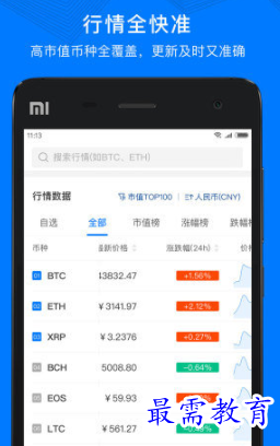 1654924063831655.png image.png