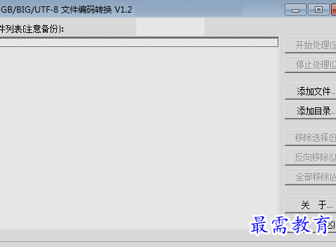 1654930963929196.png image.png