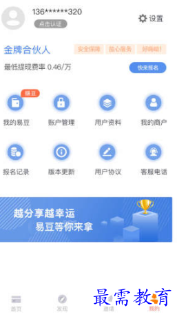 1654931245717576.png image.png