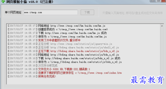 1654932035573486.png image.png