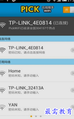 1654933729370139.png image.png