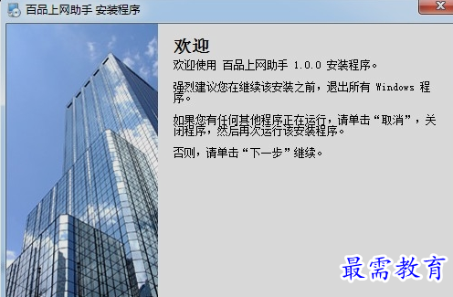 1654935049279111.png image.png