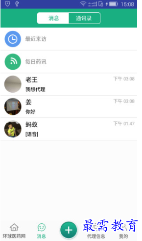 1654935631117831.png image.png