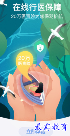 1654935707240060.png image.png