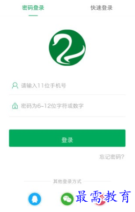 1654936029920796.png image.png