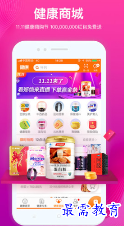 1654937061569919.png image.png