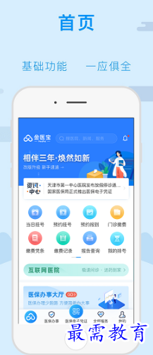 1654937710855000.png image.png