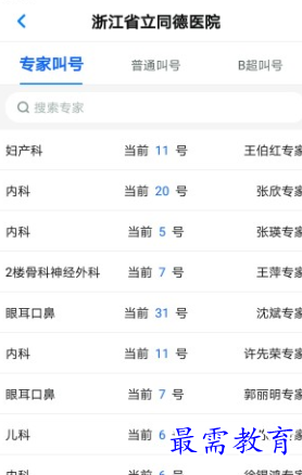 1654943456704905.png image.png