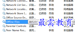 1654944325316722.png image.png