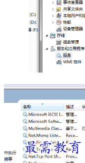 1654944331891949.png image.png